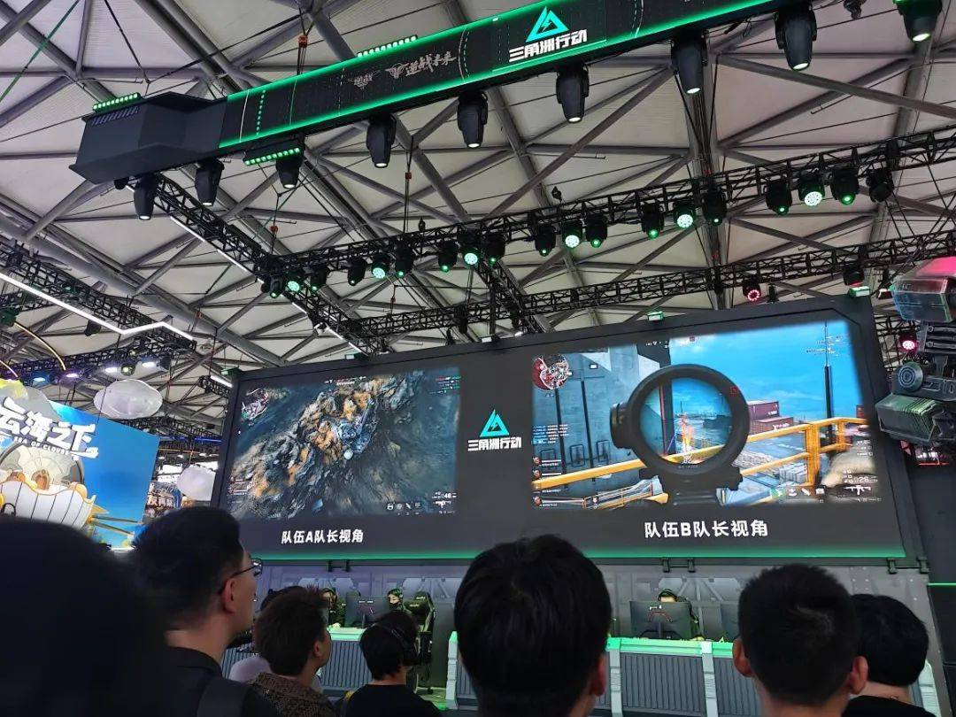 接下来的比 接下来的比